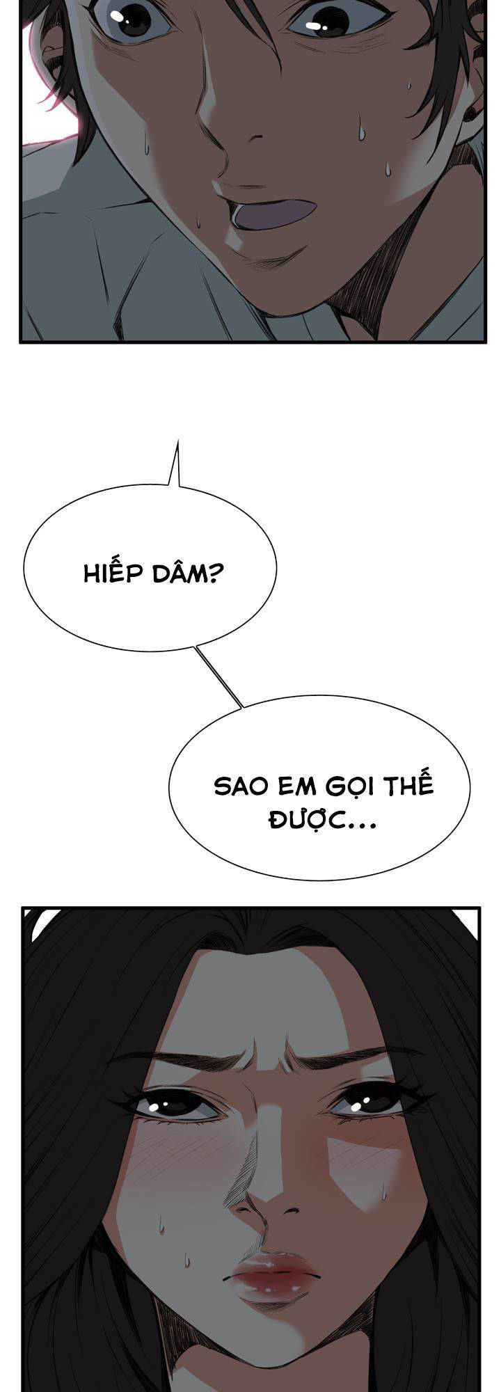 take a peek chapter 45 62