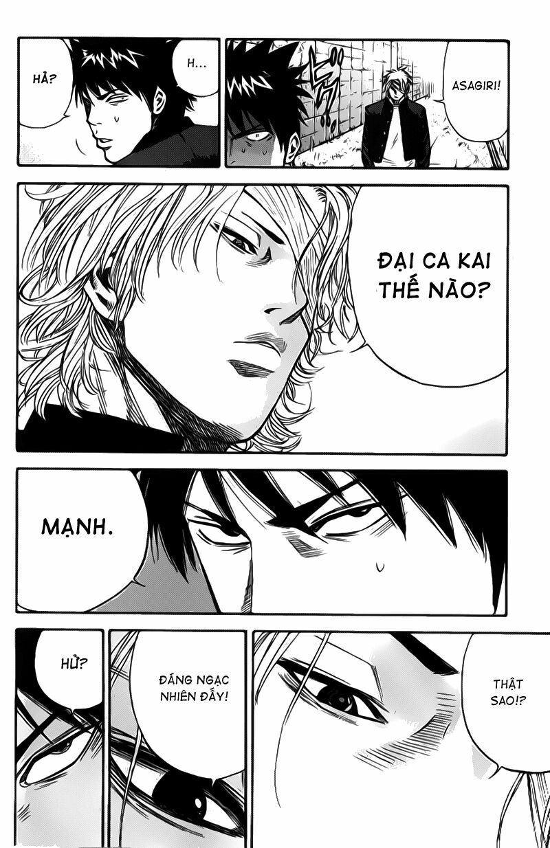 a-bout! chapter 2 17