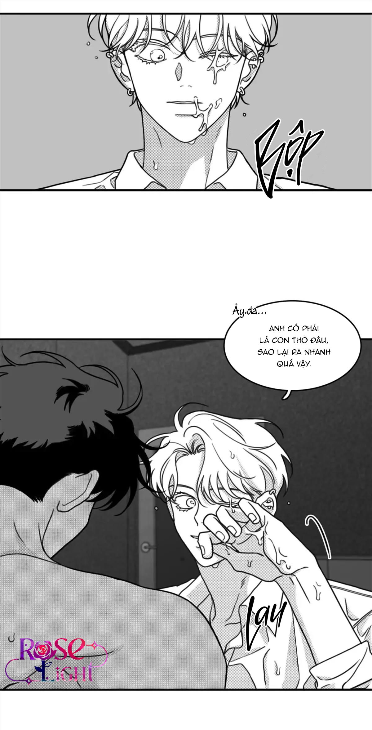 little bit psycho chapter 13 12