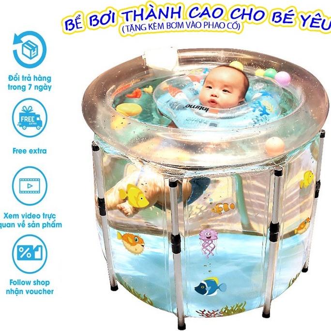 Bể tập bơi cho bé sơ sinh tặng kèm phao đỡ cổ cao cấp - Hồ bơi mini tại nhà