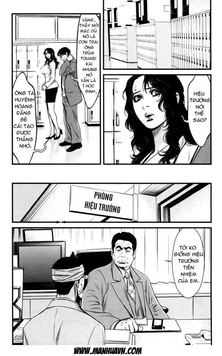 wolf guy - wolfen crest chapter 52 7