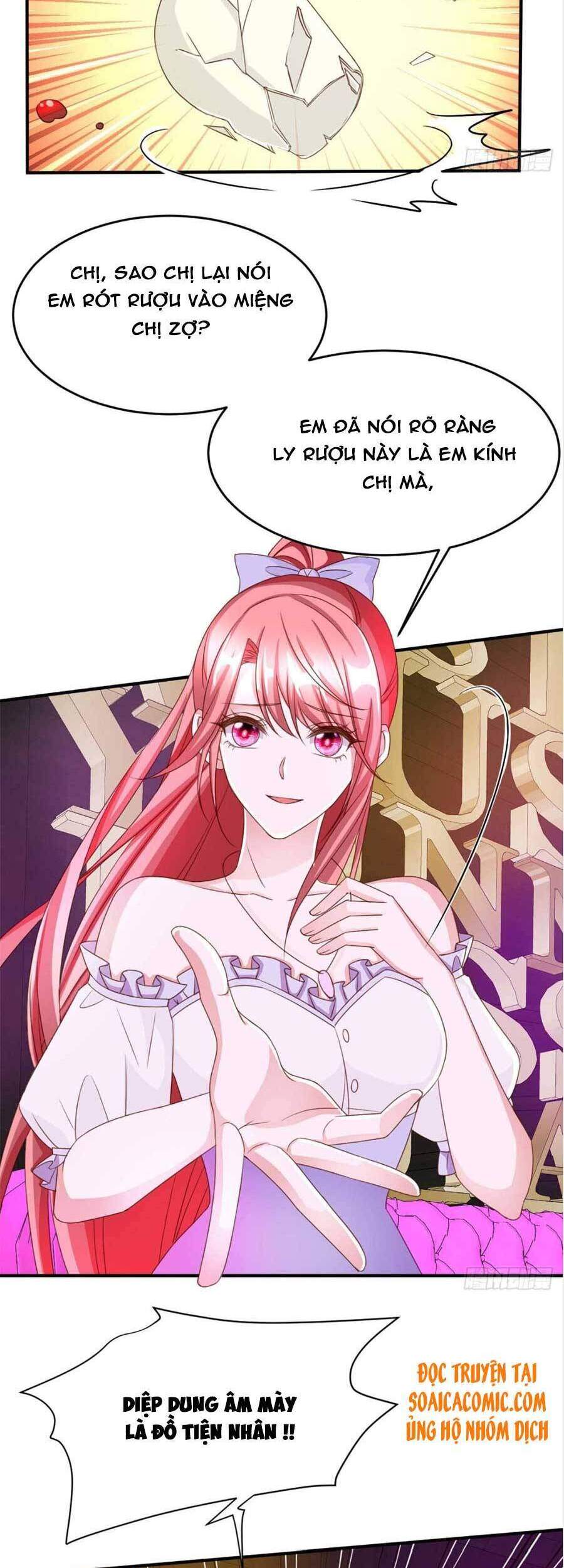 đại lão gọi tôi tiểu tổ tông chapter 67 17