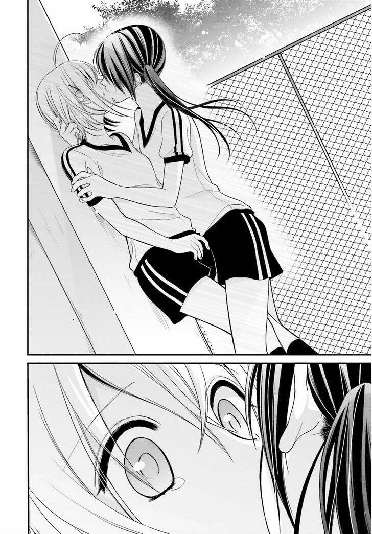 yuri na watashi chapter 4 19