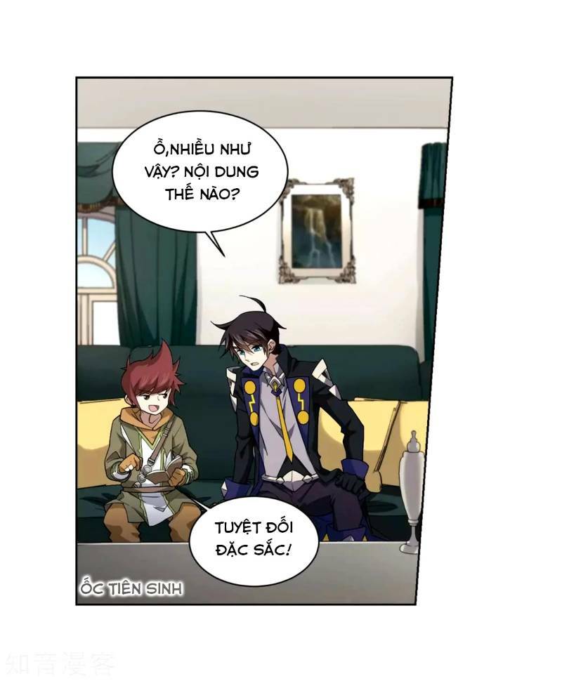 võng du chi cận chiến pháp sư chapter 209 7