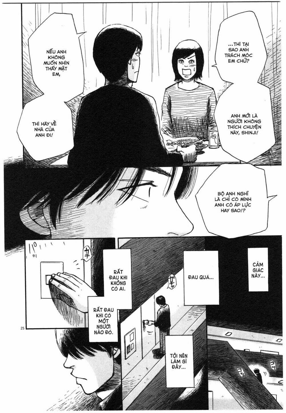 scientia chapter 2 27