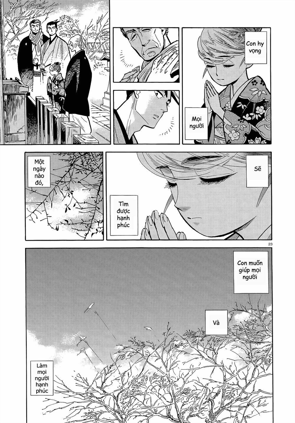 ran to haiiro no sekai chapter 46 25