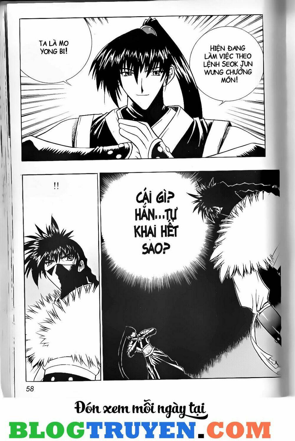 thiên lang liệt truyện chapter 82 5