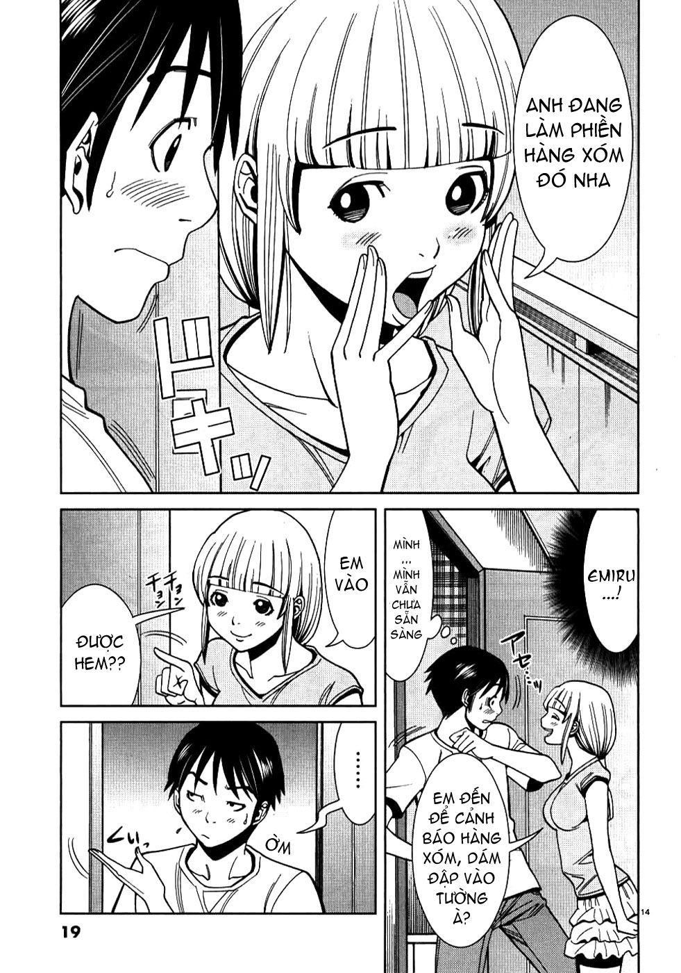 nozoki ana chapter 28 15