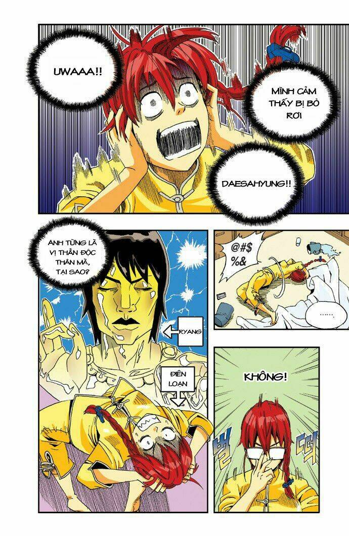 space china dress chapter 14 26