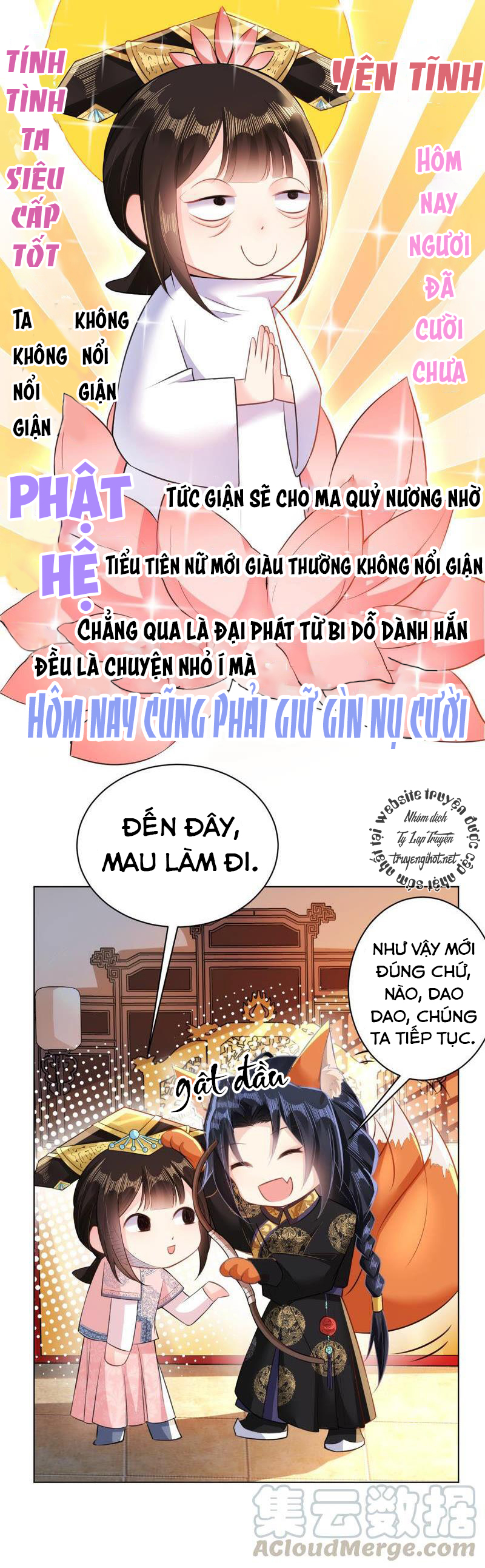 quận chúa vững quá không thể tiêu diệt! chapter 40 5