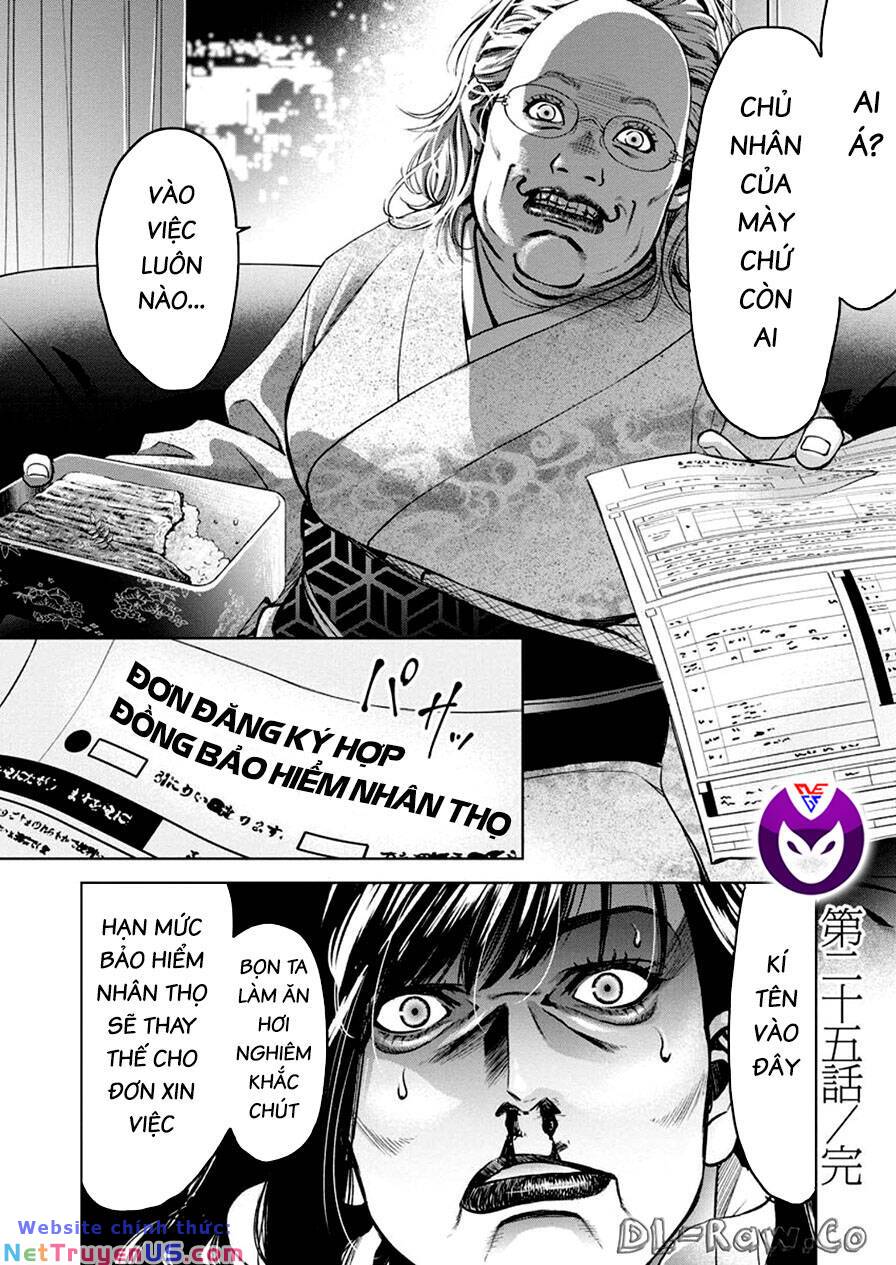 breakfast club chapter 25 32