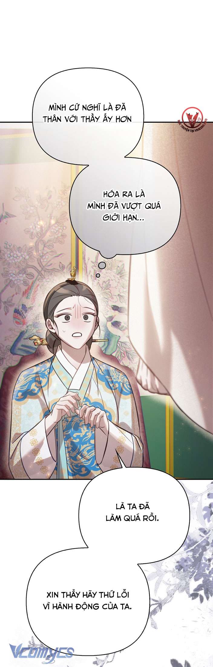 [18+] tiết học bí mật của trung điện chapter 20 28