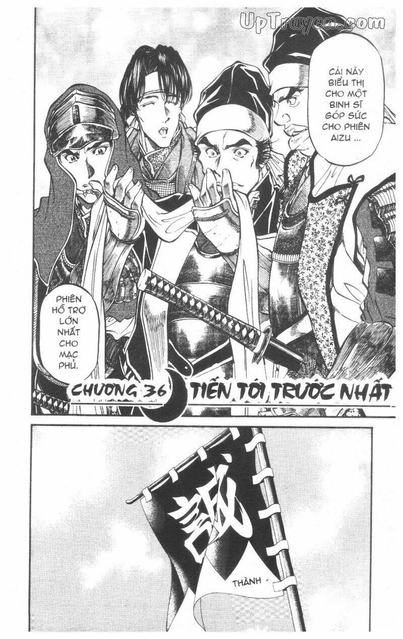 getsu seiki - sayonara shinsengumi chapter 4 80