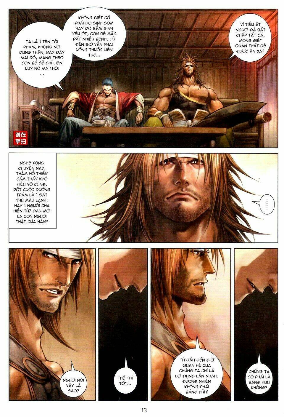 ôn thuỵ an quần hiệp truyện chapter 51 13