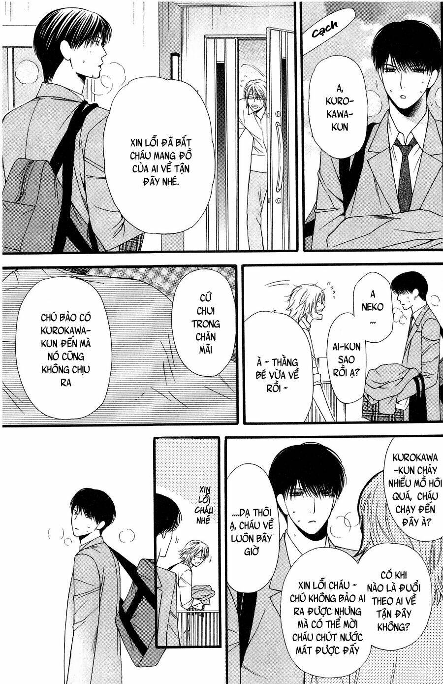 neko neko honey chapter 11 25