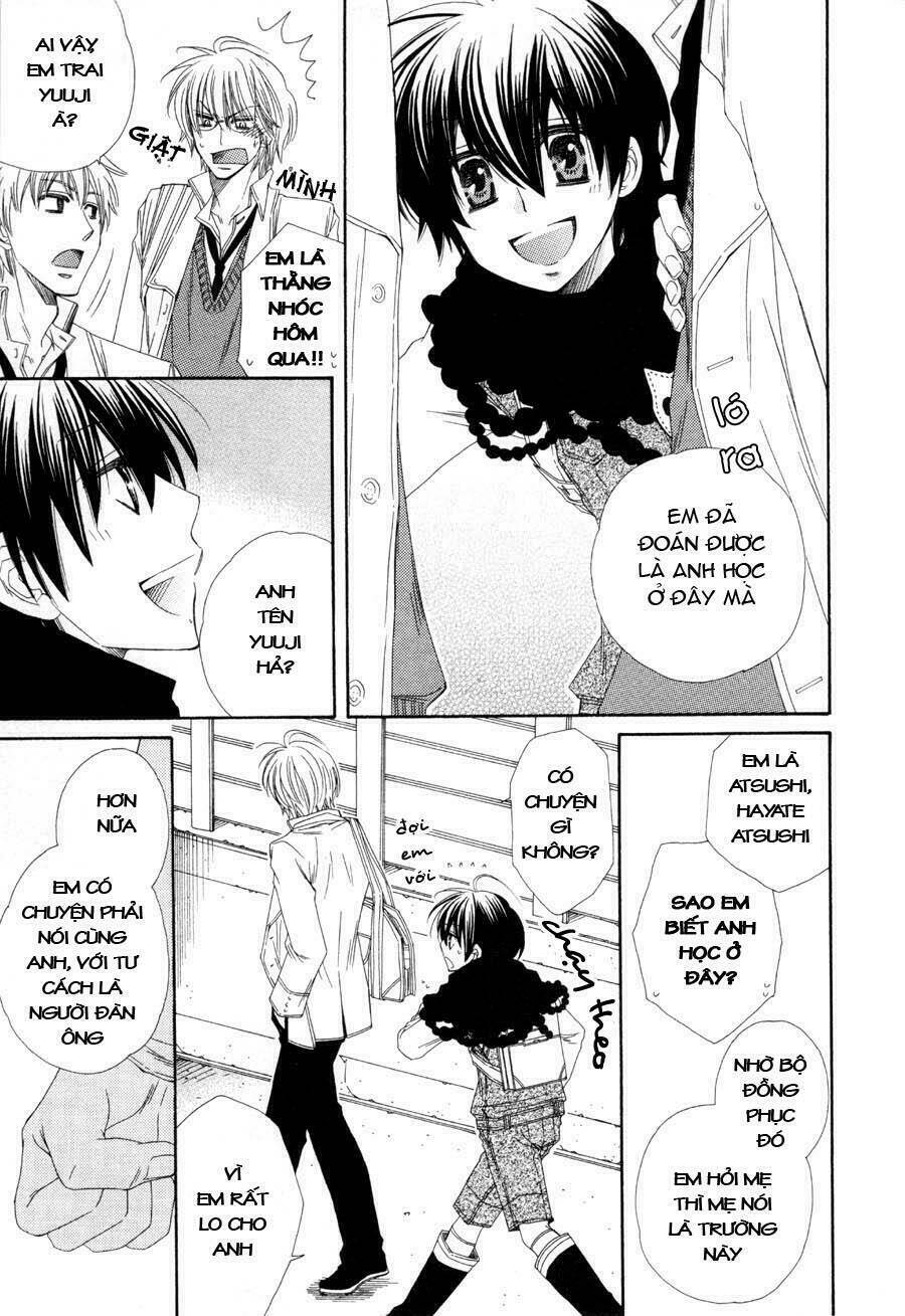 pushi puri chapter 1 18