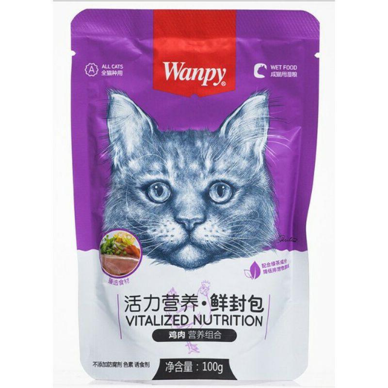 Pate cho mèo Wanpy gói 80g mix tổng hợp 7 vị