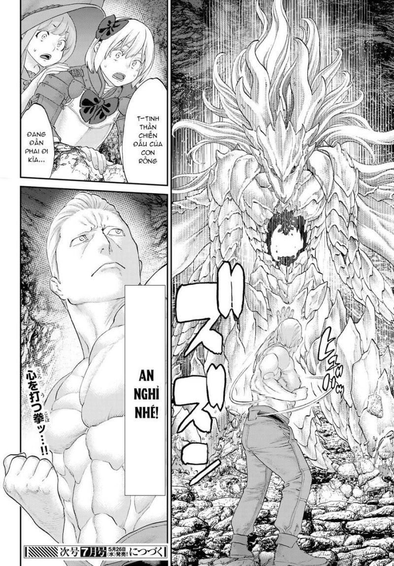 the ride on king chapter 32.5 17