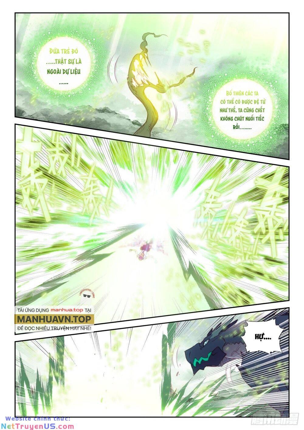 thế giới hoàn mỹ [m] chapter 230 11