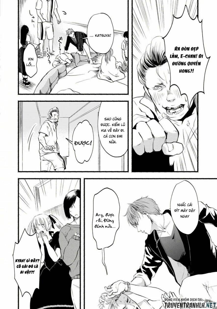 doku mushi - the ruins hotel chapter 2 36