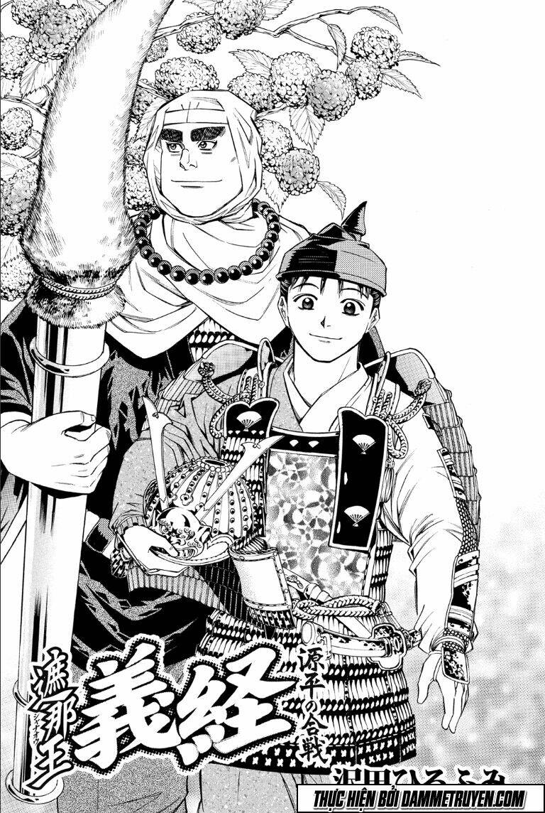 thiếu niên vương phần 2 chapter 70.1 3