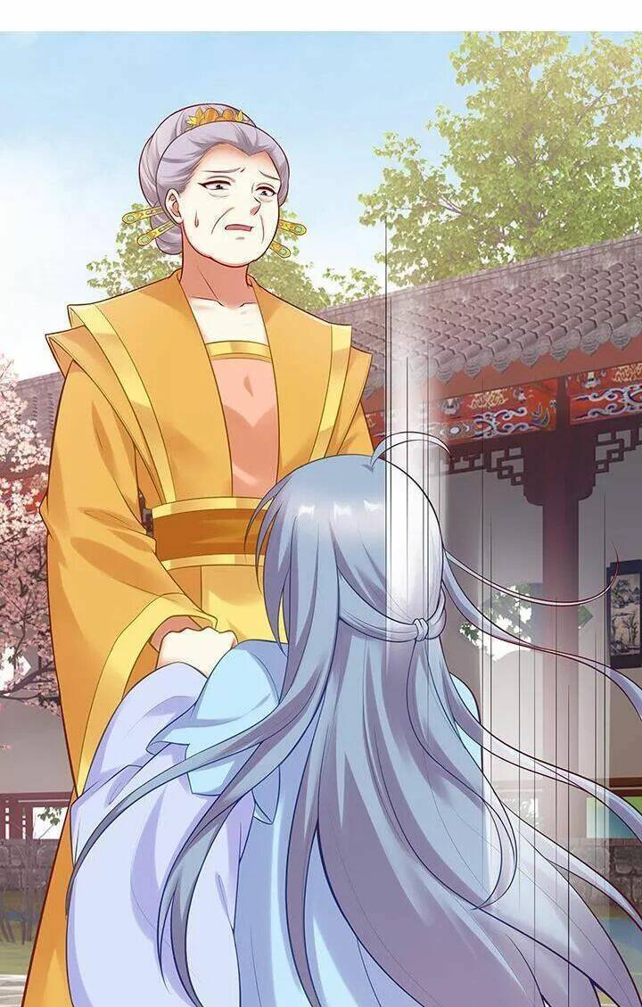 đô đốc đại nhân sủng thê kí chapter 122 17