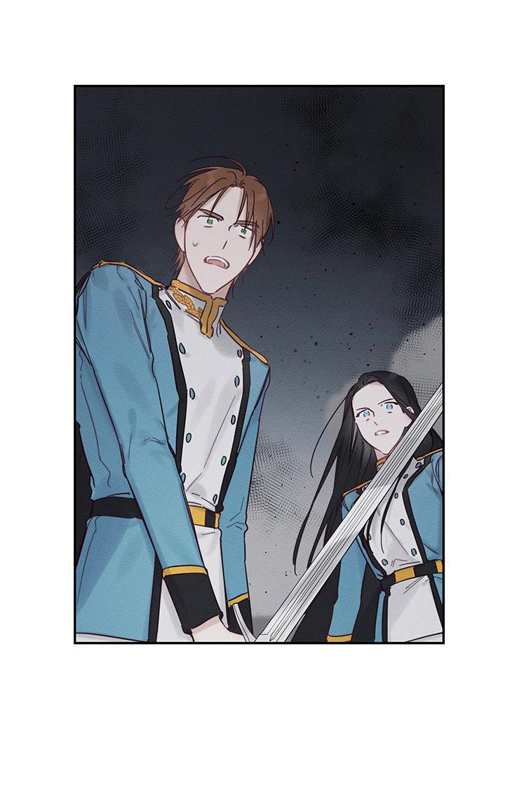 trước tiên phải giấu em trai tôi đi đã chapter 32.2 23