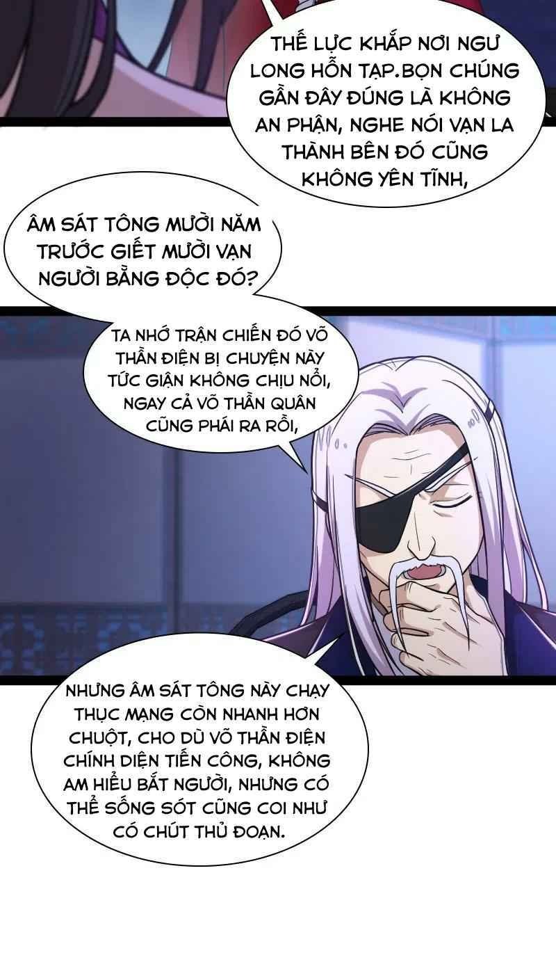 White Cup Chapter 40 - Trang 32