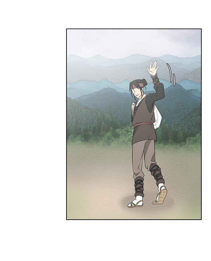 phu quân bé bỏng chapter 5.3 11