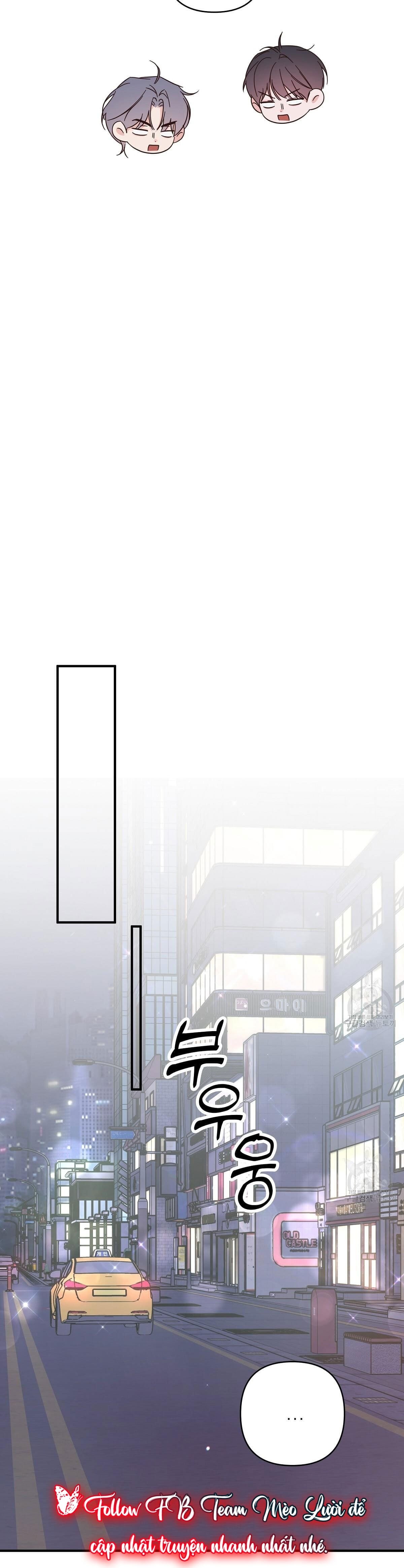 đừng bận tâm, em yêu chapter 46 25