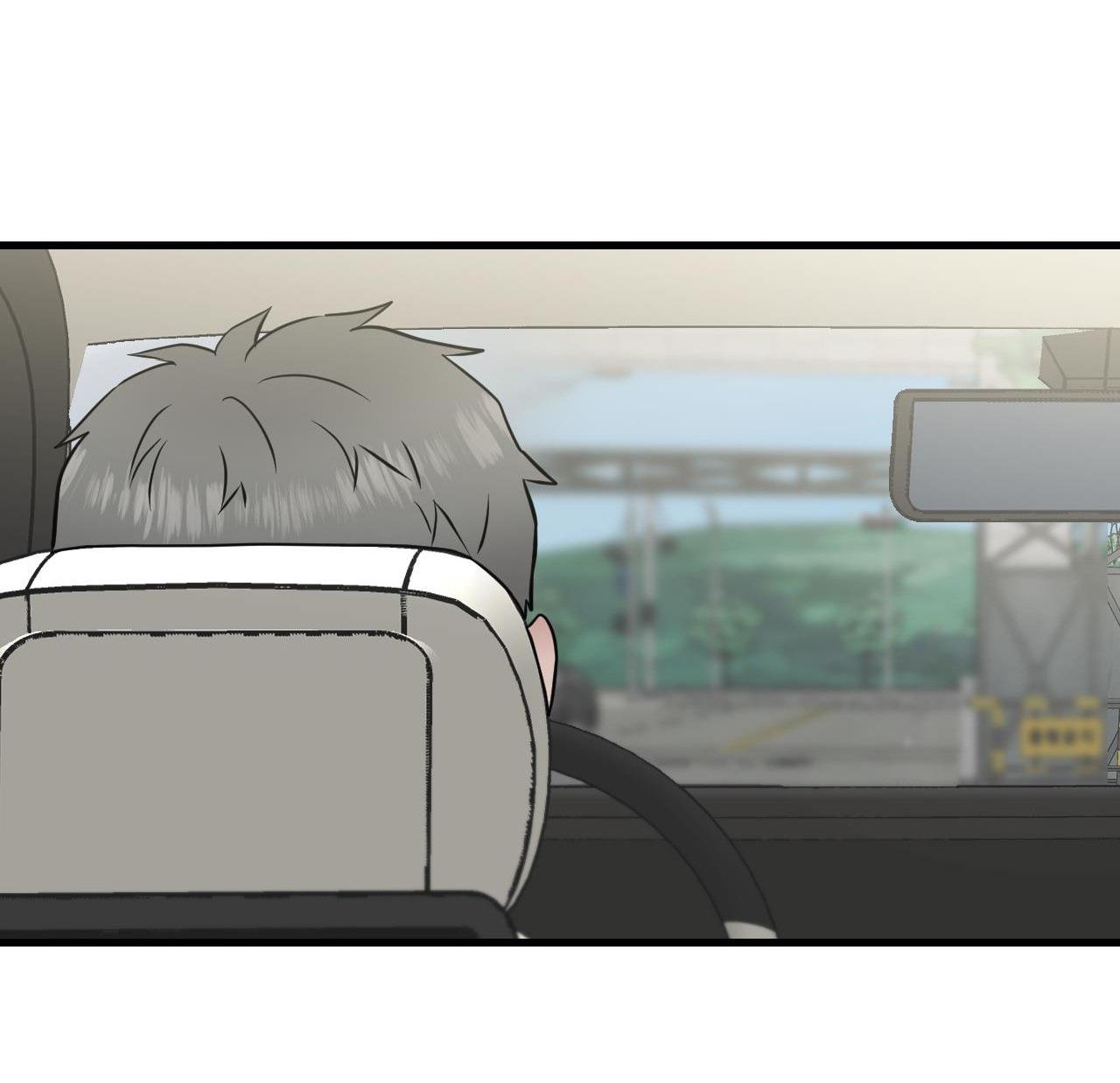 over the paradise chapter 17 29