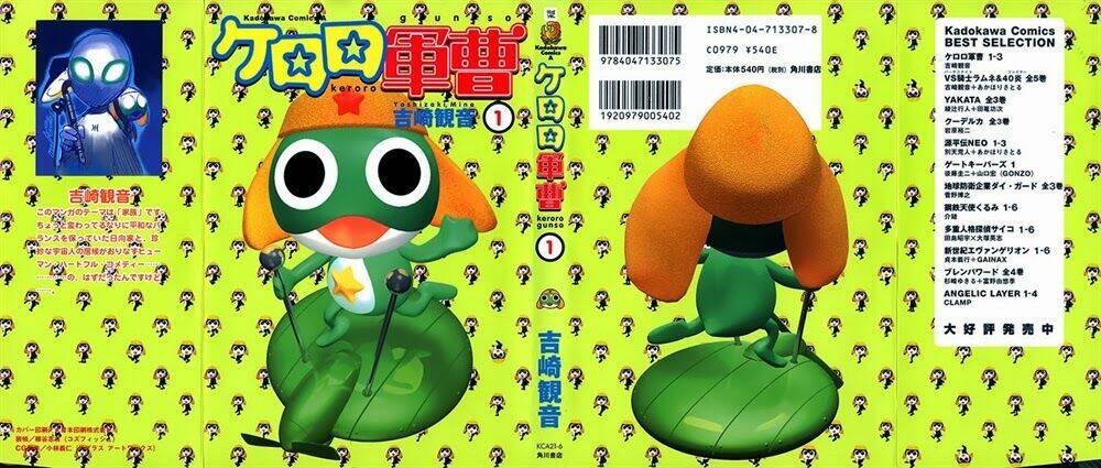trung sĩ keroro chapter 1 2