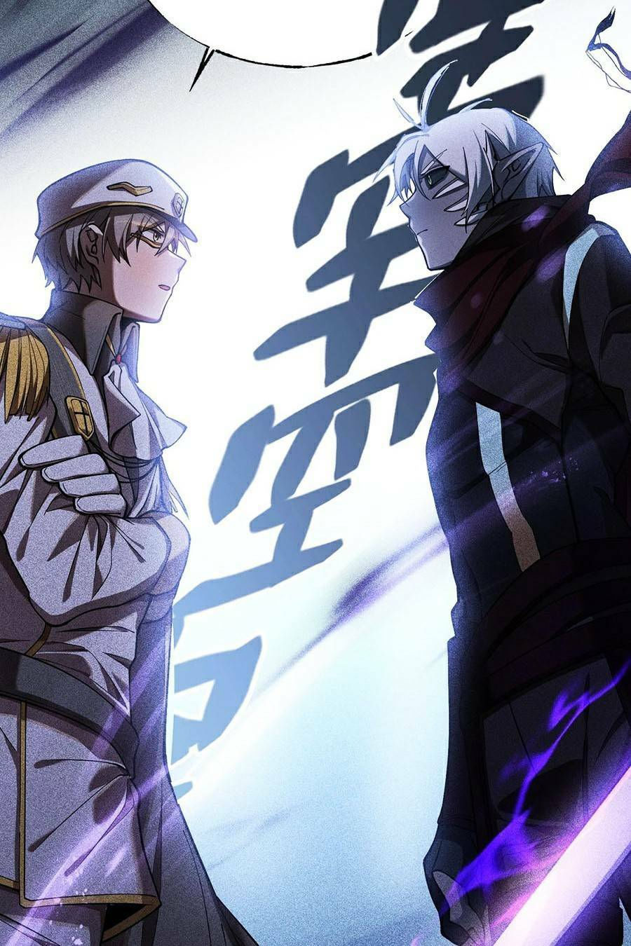 người chơi siêu mạnh chapter 9 126