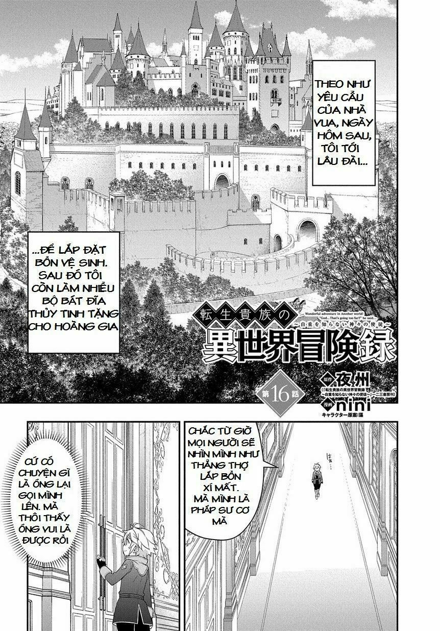 tensei kizoku no isekai boukenroku ~jichou wo shiranai kamigami no shito~ chapter 16 1