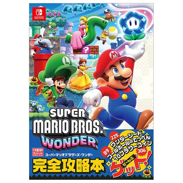 Super Mario Brothers Wonder Perfect Guidebook (Japanese Edition)