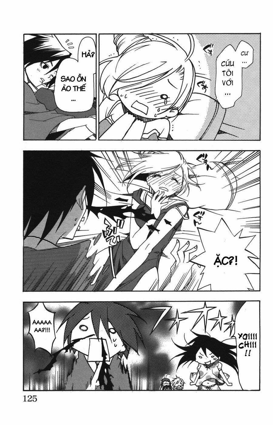 ashita no yoichi! chapter 7 29