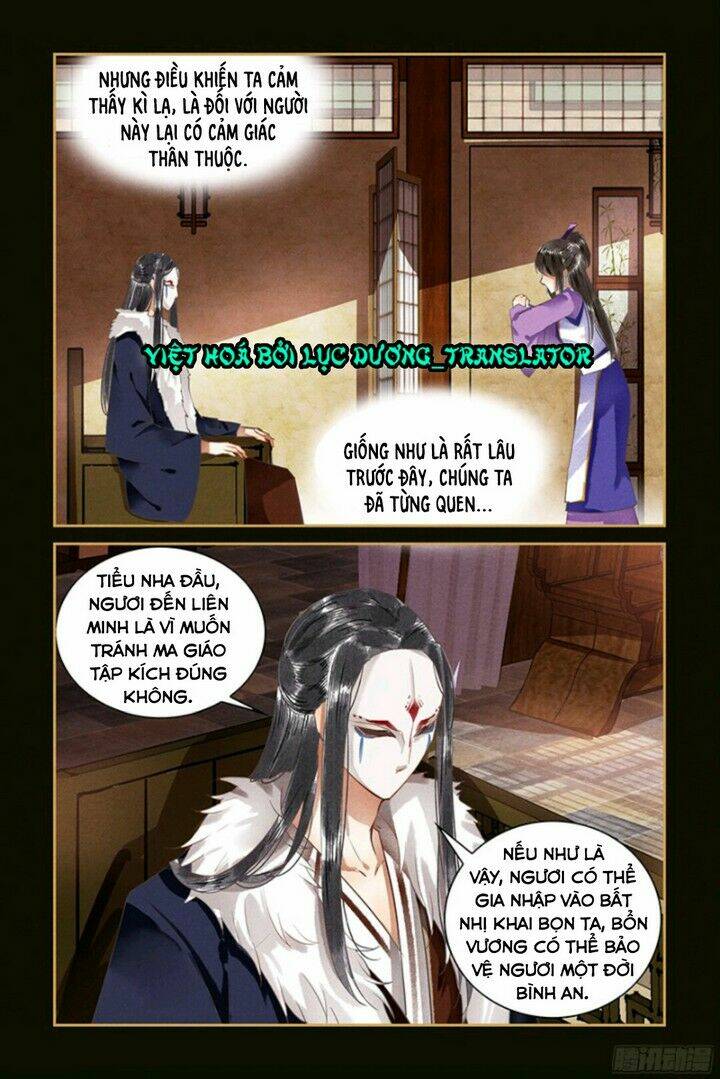 sủng phi của diêm ma chapter 53 7