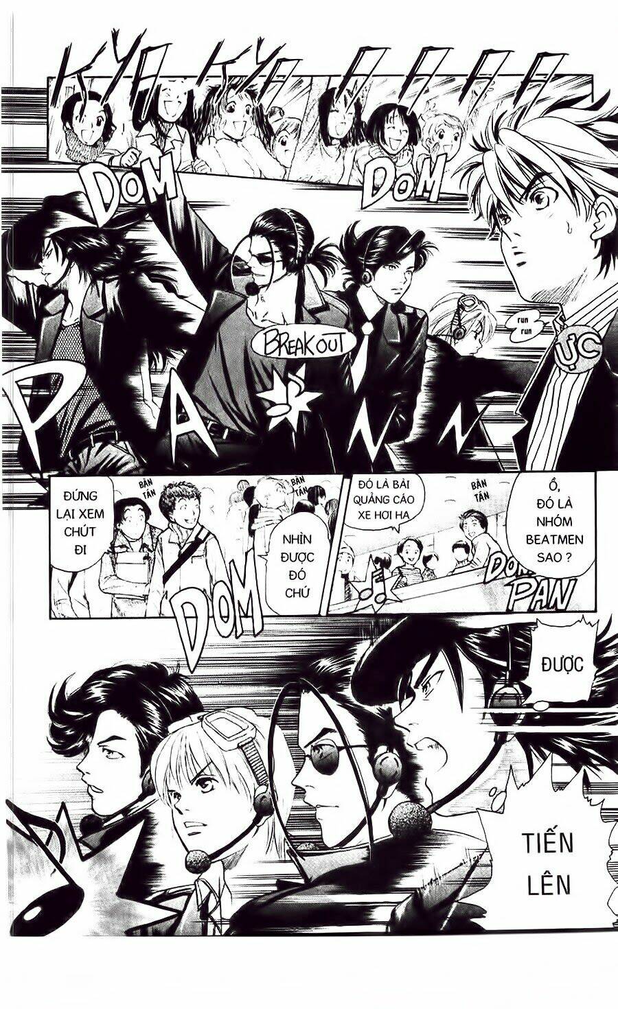 dragon voice - giọng hát của rồng chapter 4 15