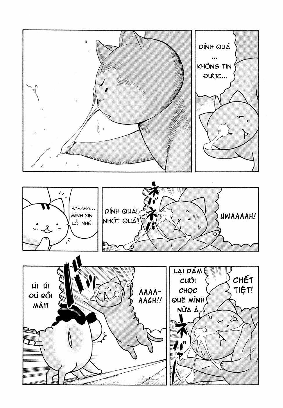 donyatsu chapter 11 10