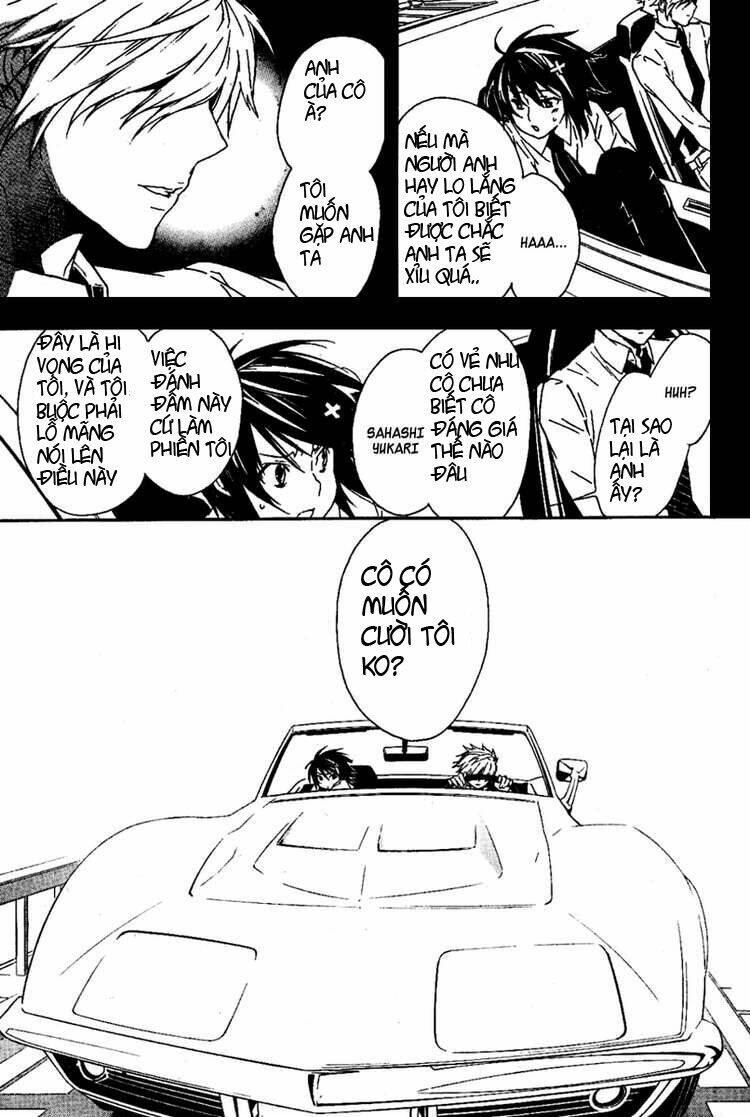 sekirei chapter 70 11