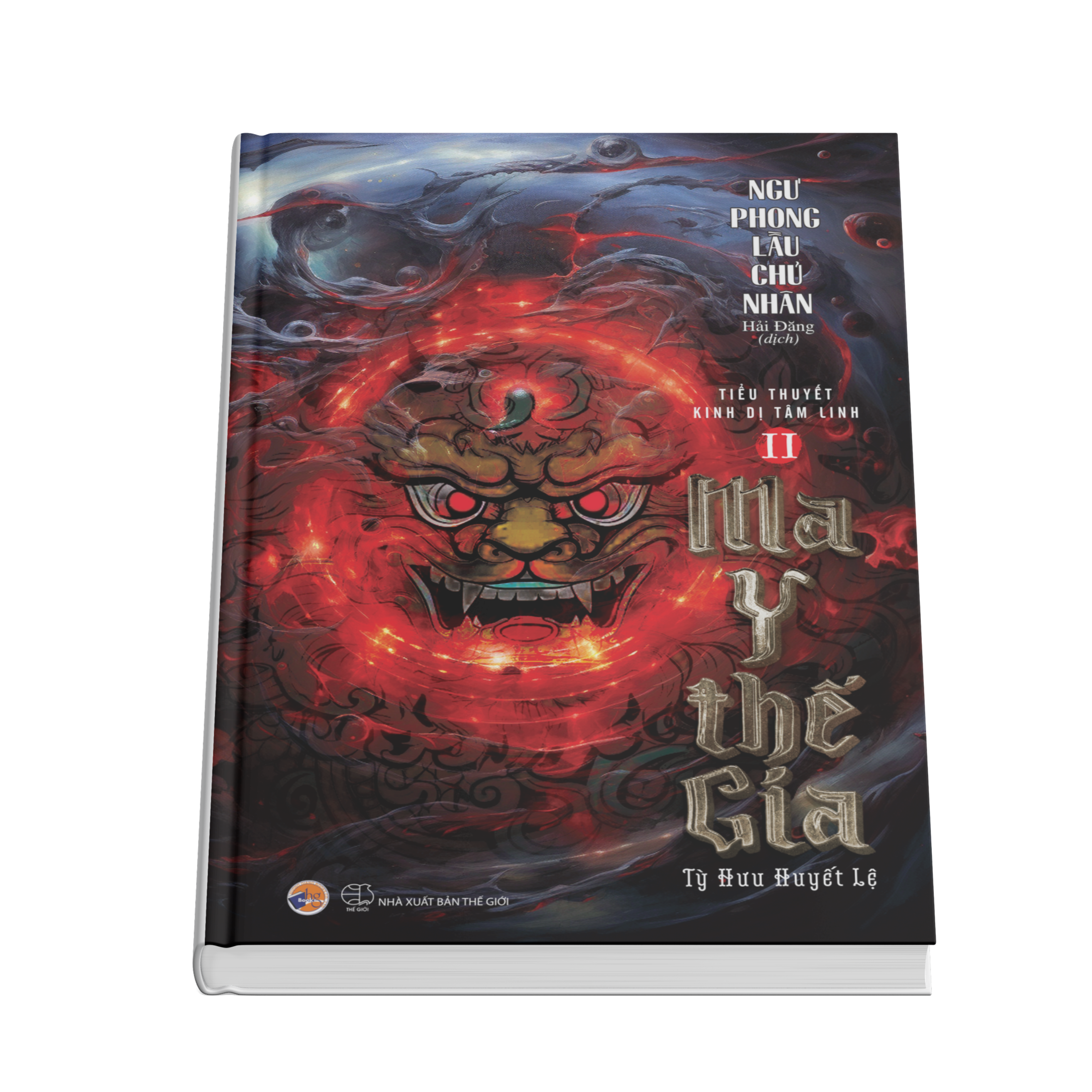 Ma Y Thế Gia tập 2 tỳ hưu huyết lệ