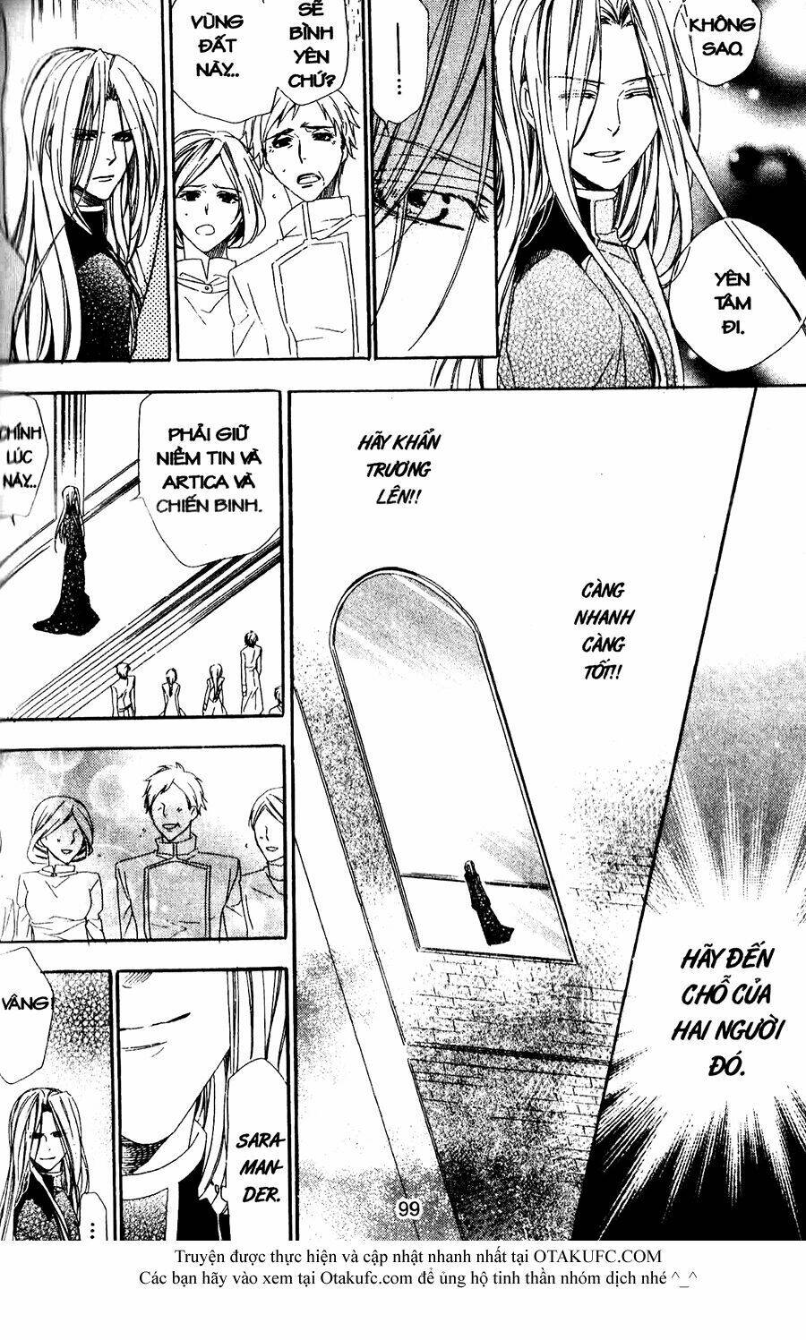 high & high chapter 37 8