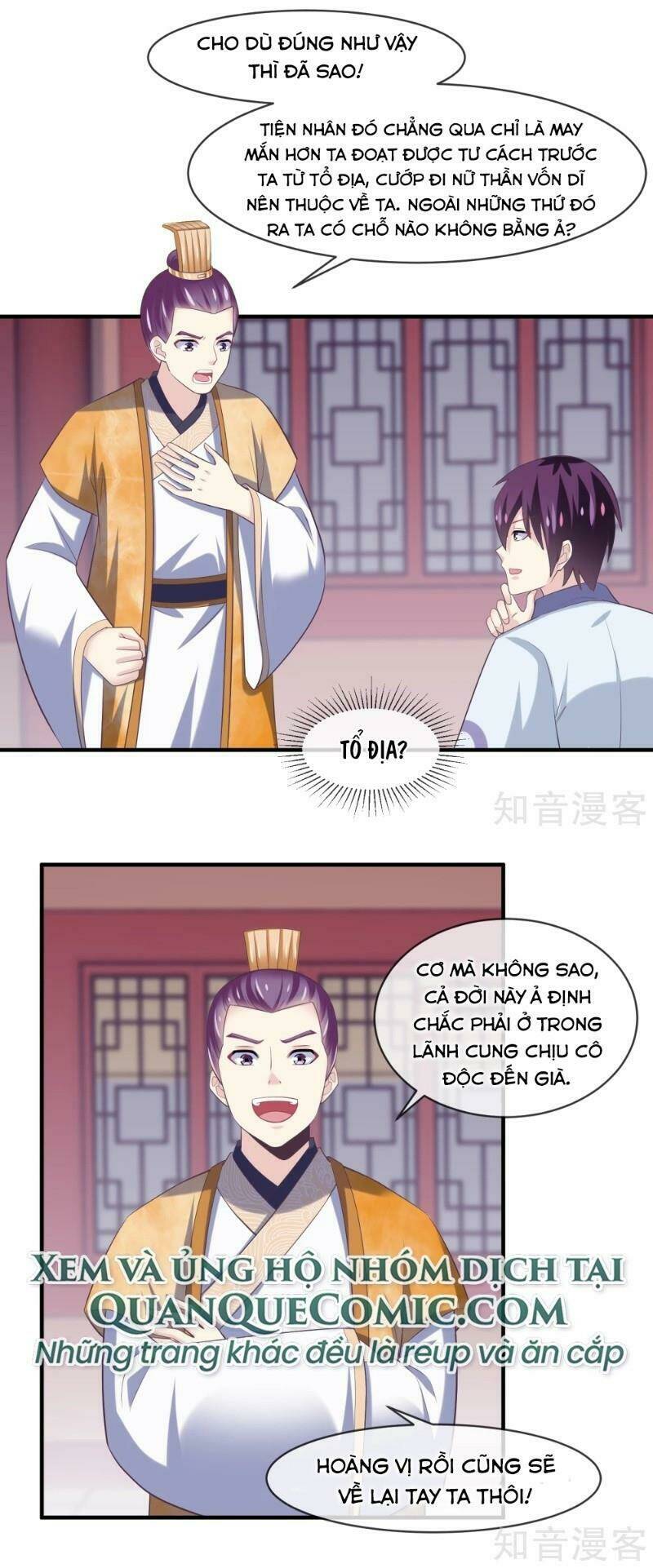 ta là ngọc hoàng đại đế chapter 104 8