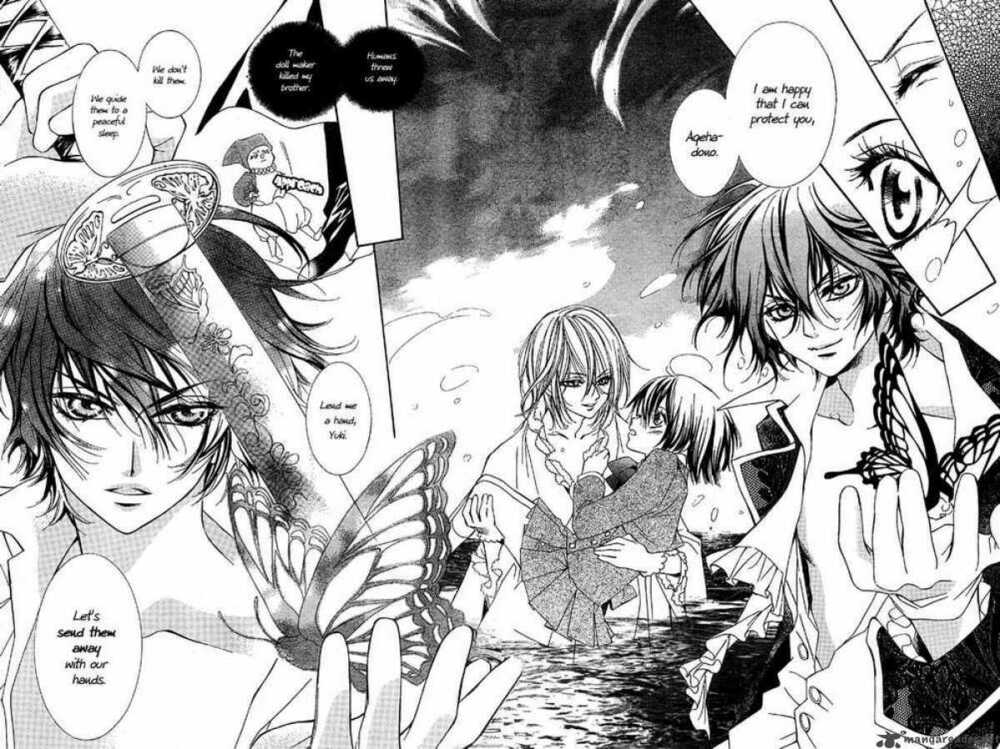 shounen dolls chapter 2 34