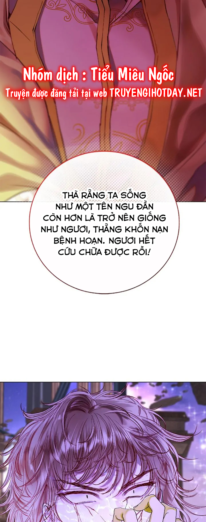 tôi đã trở thành tiểu thư xấu xí chapter 123 18