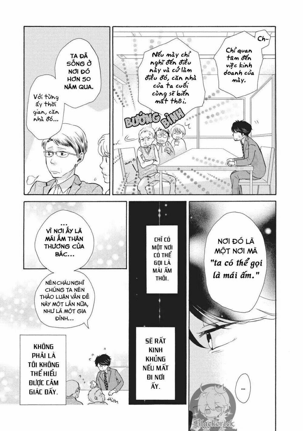 ohayou toka oyasumi toka chapter 2 7