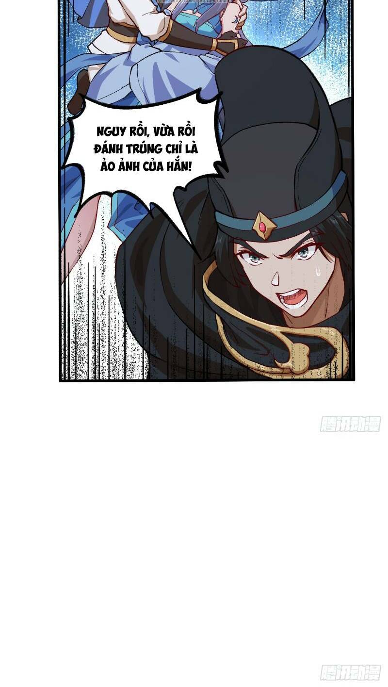 trường an tưởng tượng chapter 58 36