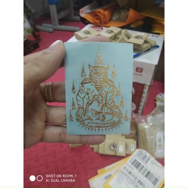 Linh phù Thần hổ Thái Lan