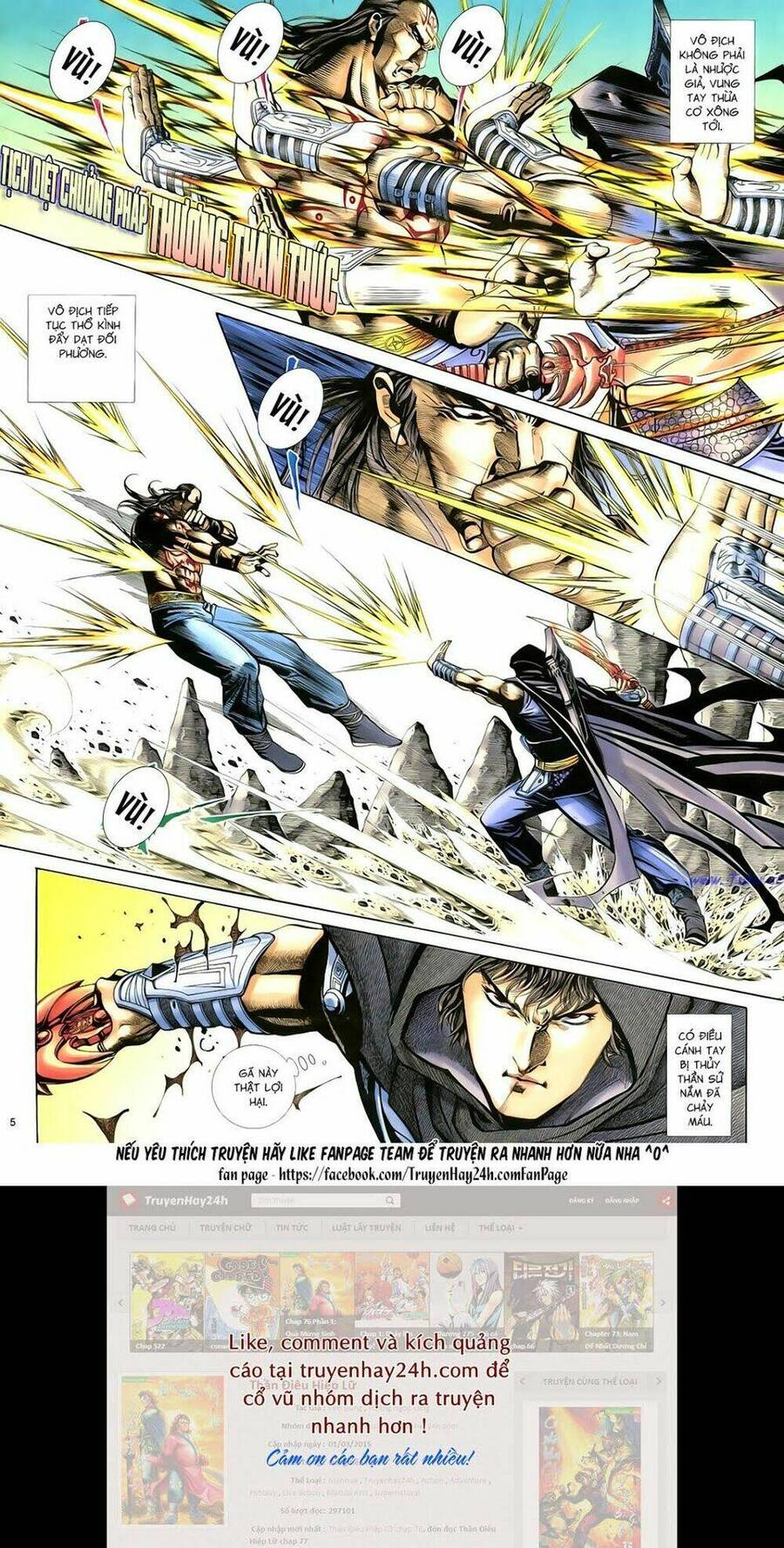 anh hùng vô lệ chapter 89 4