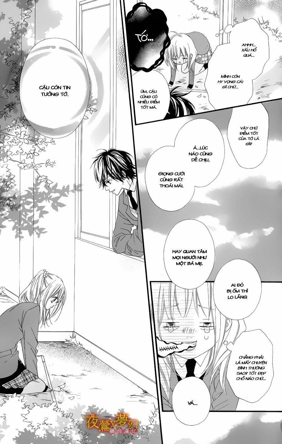 mune ga naru no wa kimi no sei chapter 2 18